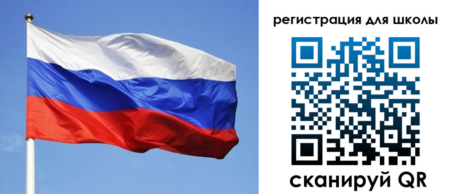 миграционный учет в Зеленокумске